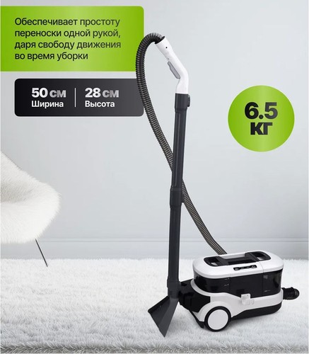 Multi functional cleaning - multi-functional,